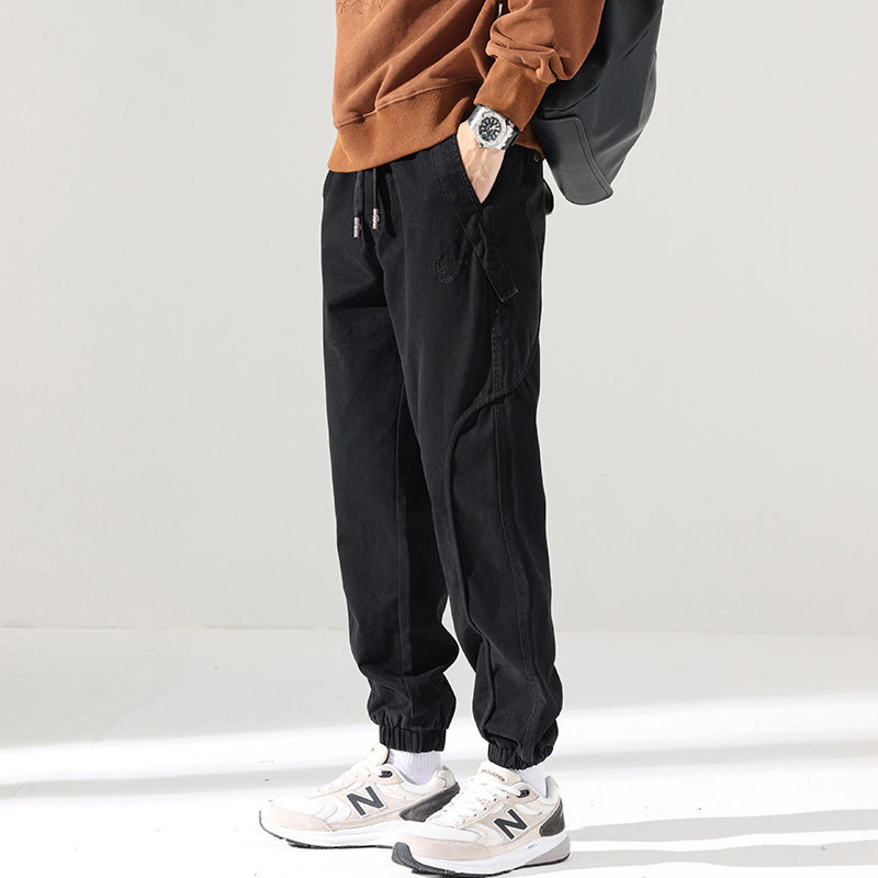 Hype Twill Joggers