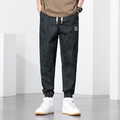 District One Camo Joggers